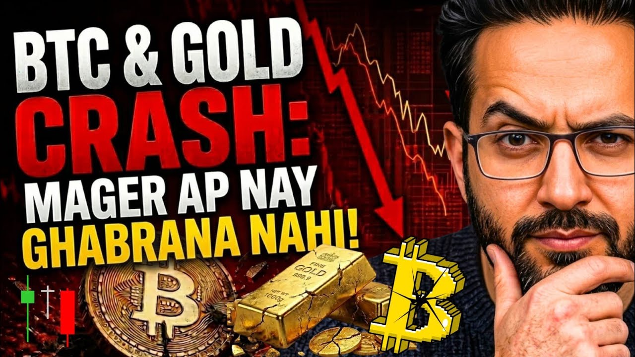🚨 MORE CRASH? ⚠️ Latest Market Analysis & BTC News Updates Today