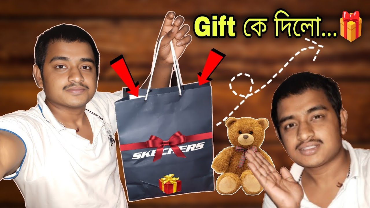 হঠাৎ কে Gift 🎁 দিলো Himanshu ke...😮