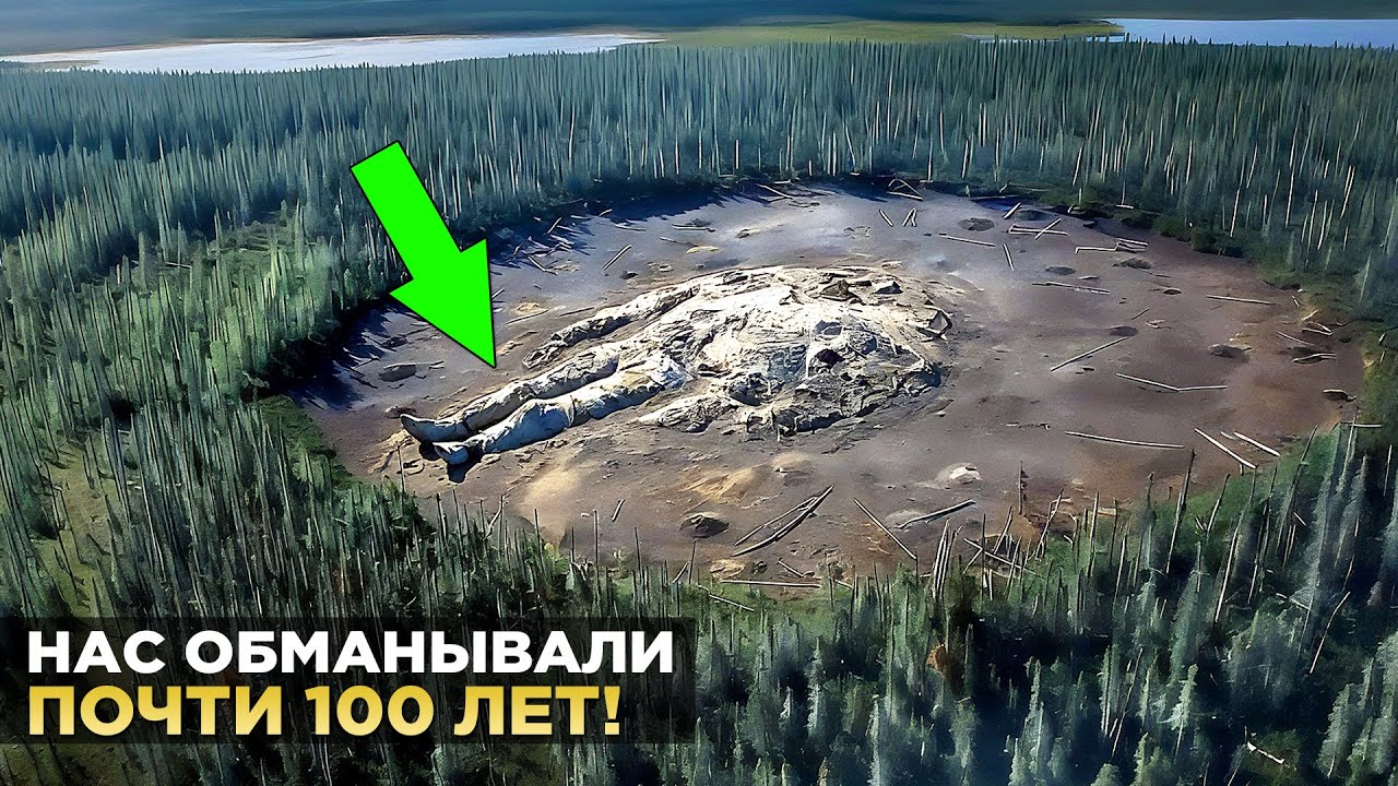 Это ШОКИРУЮЩЕЕ ОТКРЫТИЕ В Сибирской Тайге Было Немедленно Скрыто! Топ 15