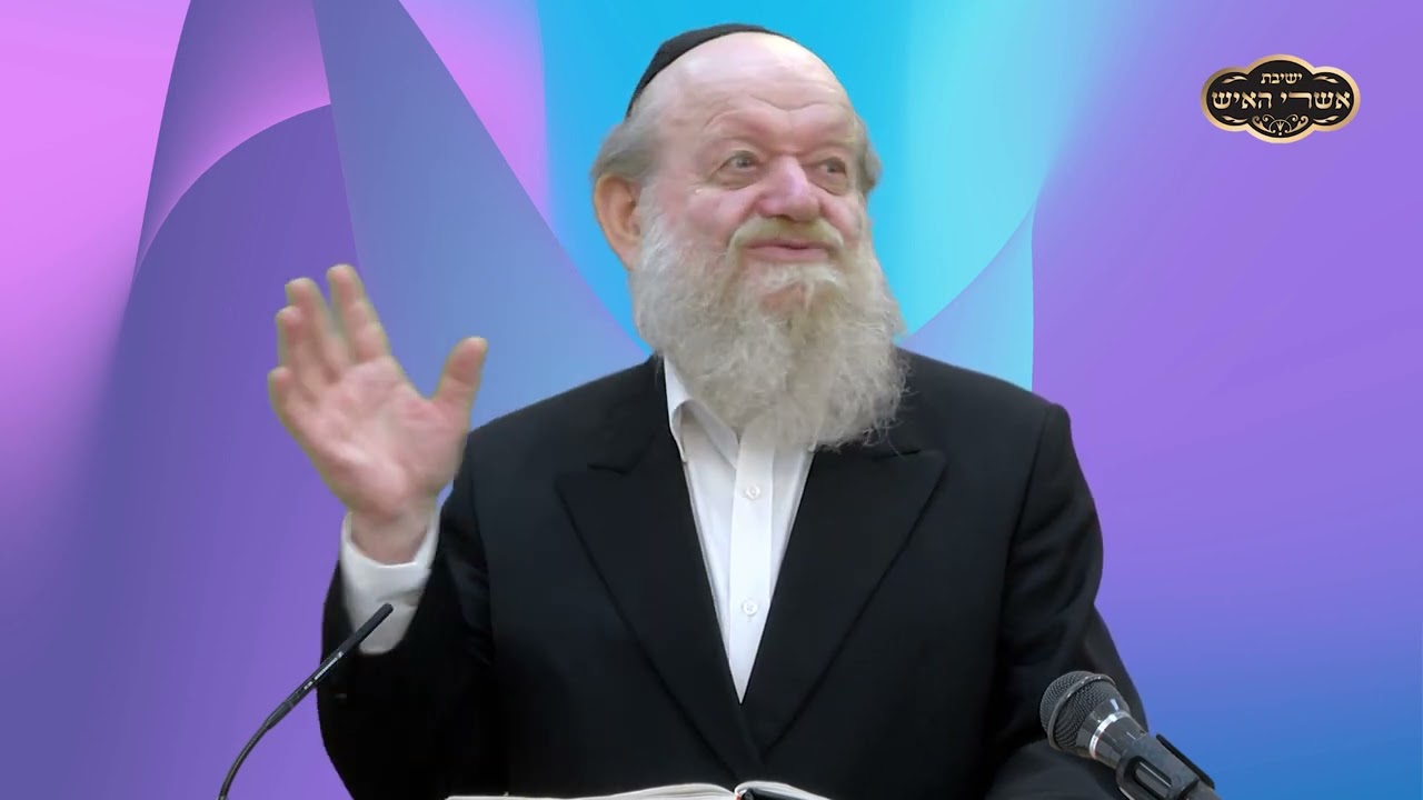 התמכרויות שמעכבות את התשובה | הרב יוסף צ. בן פורת