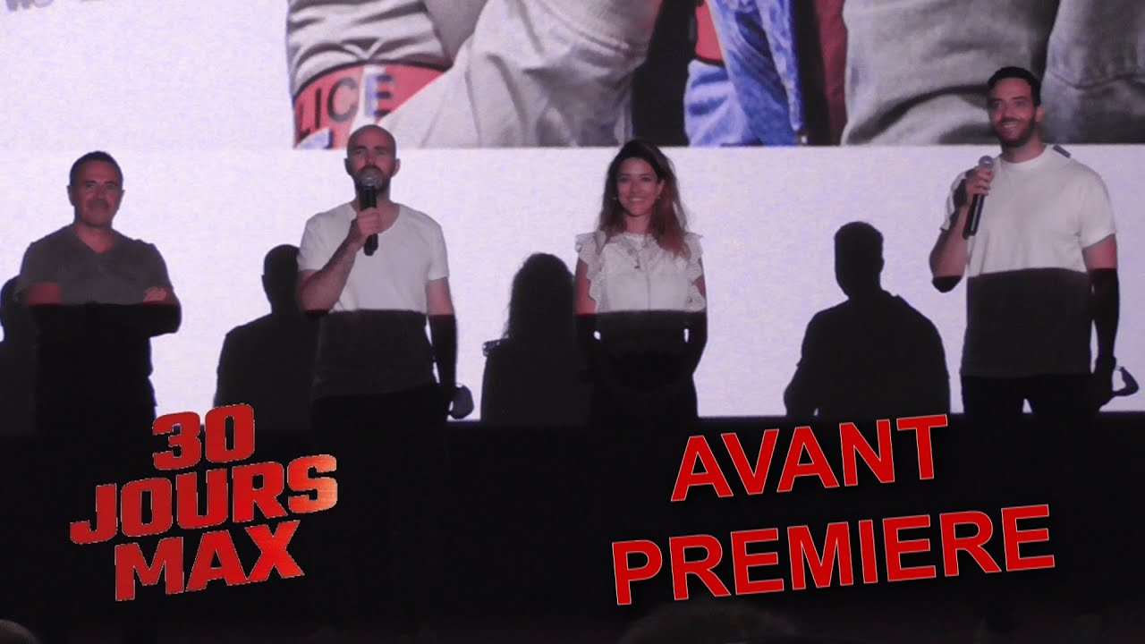 Avant-première de 