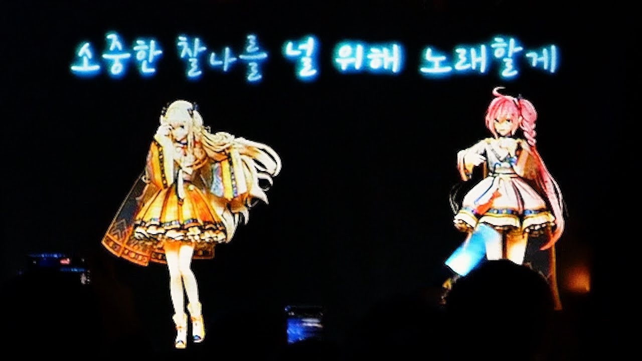 [세레나데 유니버스] Carpe Diem! / 카르페디엠 직캠 [SeeU&Uni 콘서트]