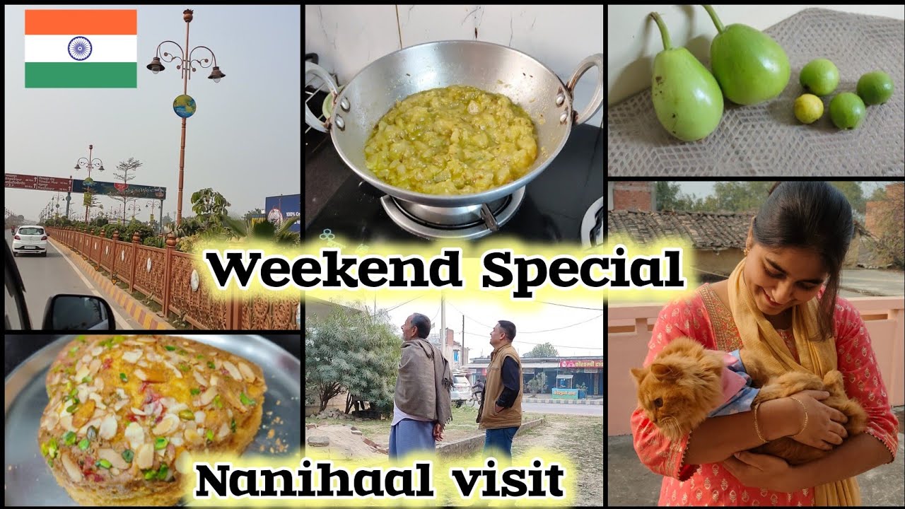 Nanihaal ka special gift 🎁 Mumani se milne gaye ☺️ Mayke ki matti bhi anmol hai ❤️  🇮🇳