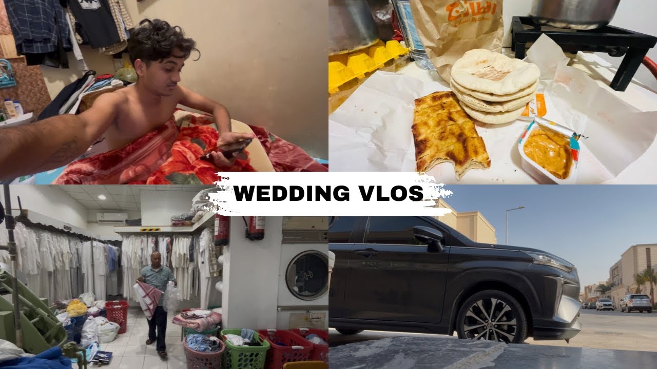 जब सऊदी के घर में शादी होती है तो हम लोगों का काम बढ़ जाता है ☹️ ? | life in Saudi Arabia 🇸🇦