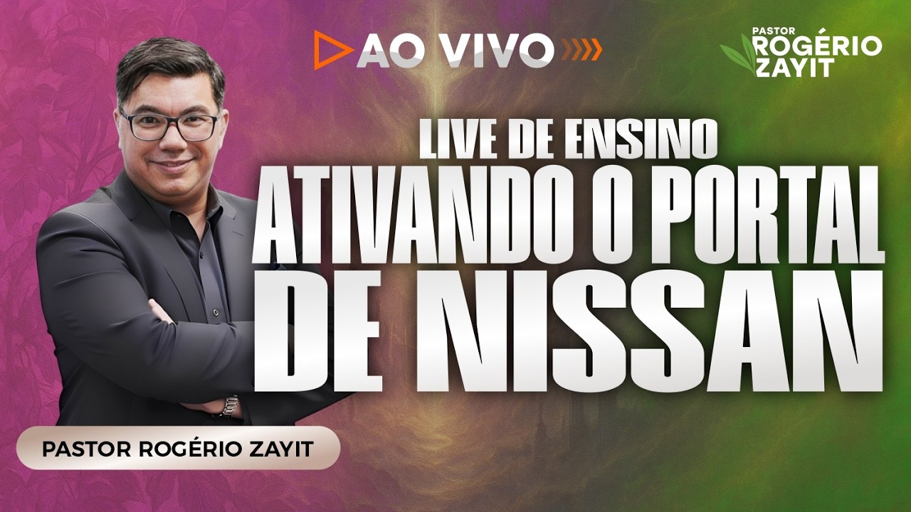 MASTERCLASS - ATIVANDO O PORTAL DE NISSAN -