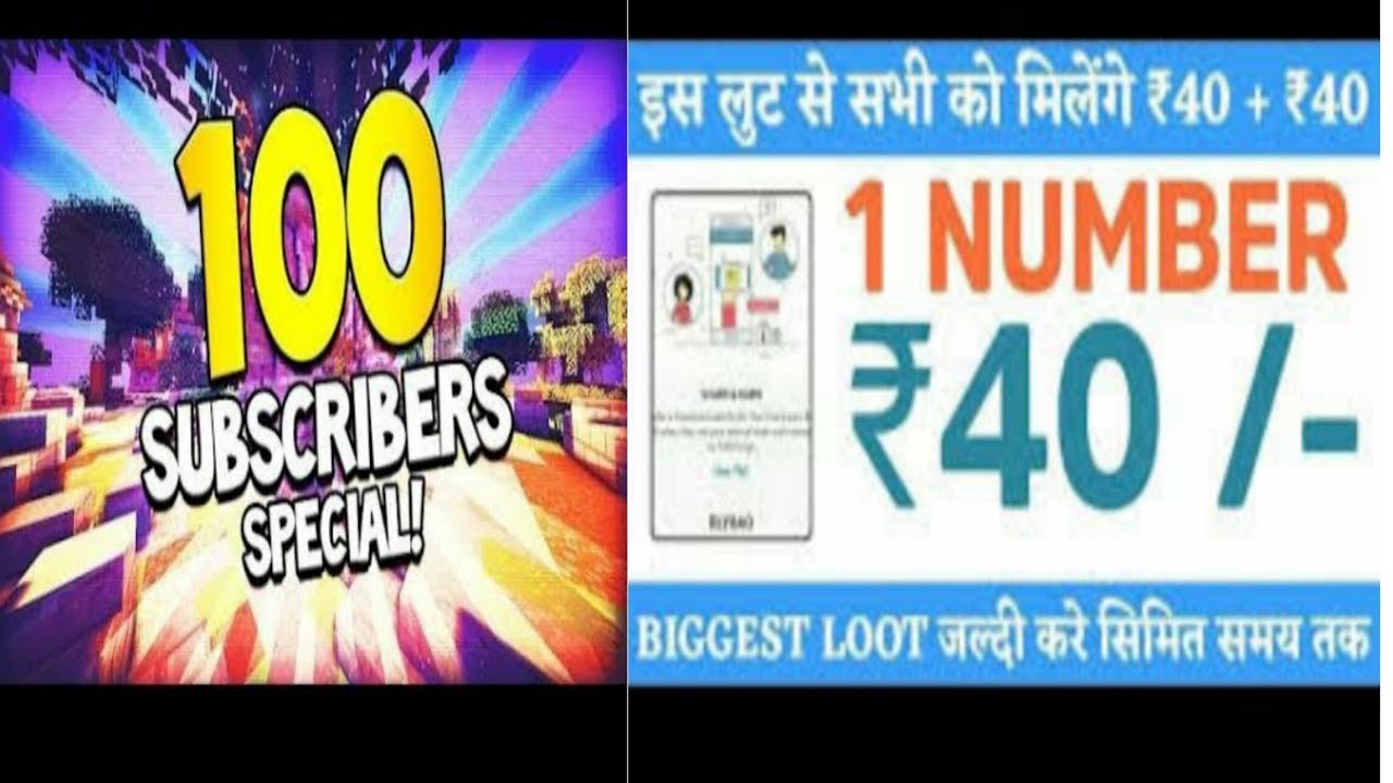 talkcharge android free recharge app ,talkcharge promocode ,talkcharge offer 2018