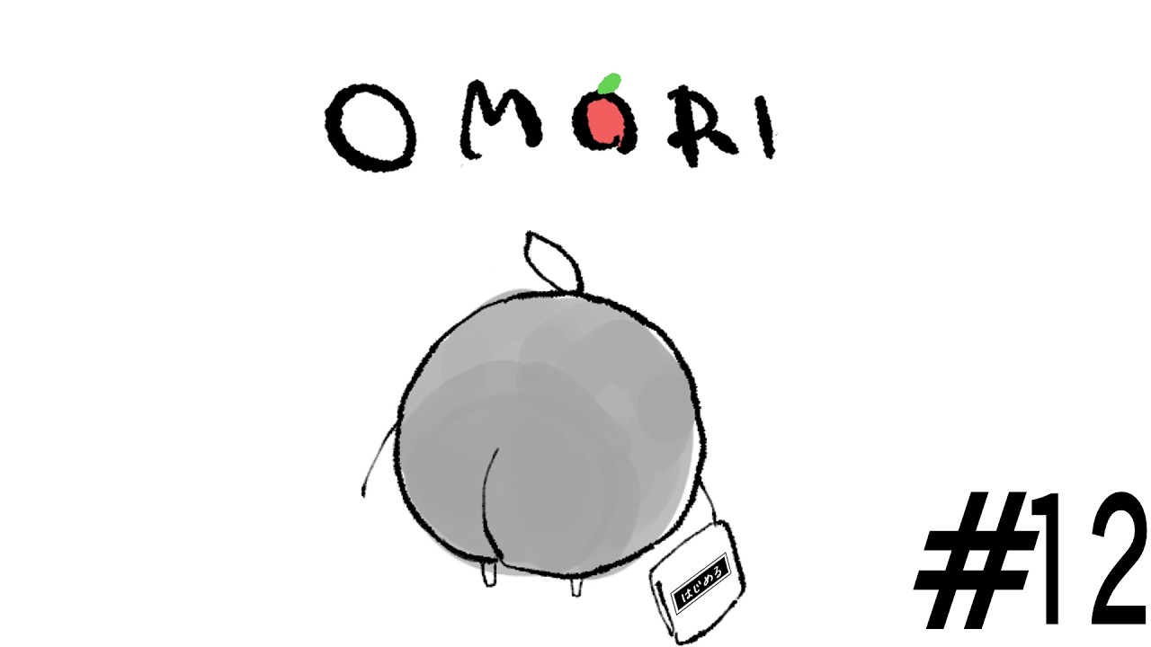 【OMORI #11】ゲームでも金欠。ﾊｧﾝ…【 #新人vtuber /#vtuber準備中 】