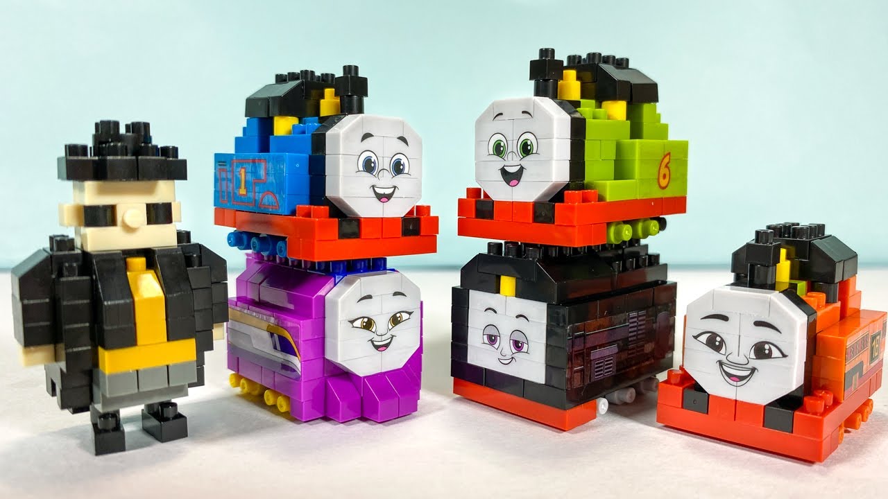 きかんしゃトーマス ブロックの組み立て Thomas and Friends All Engine Go! How to Assemble blocks