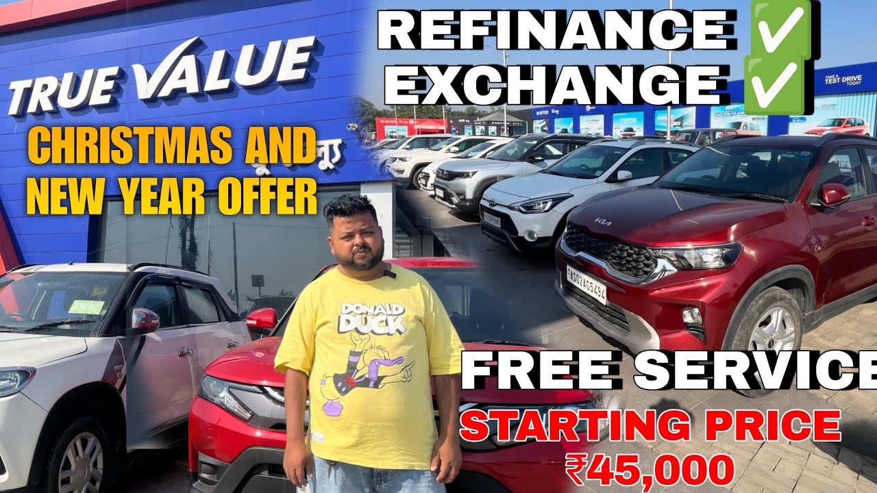 True Value Nagaon Assam | Assam Second Hand Car Dealers | RD Motors True Value Nagaon Assam 