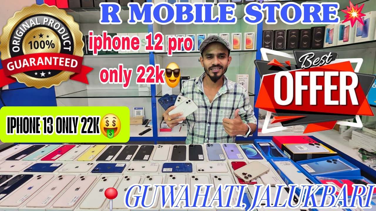SECOND HAND MOBILE MARKET IN GUWAHATI |JALUKBARI😍 @rmobilestore #5gnetwork #mobile #apple 