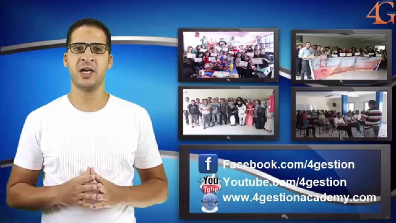 Facture Avoir_4Gestion Academy