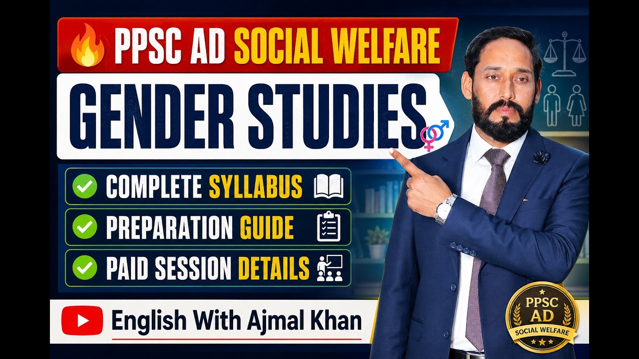 How to Prepare Gender Studies for Assistant Director Social Welfare & Bait-ul-Mal | PPSC Exams Guide