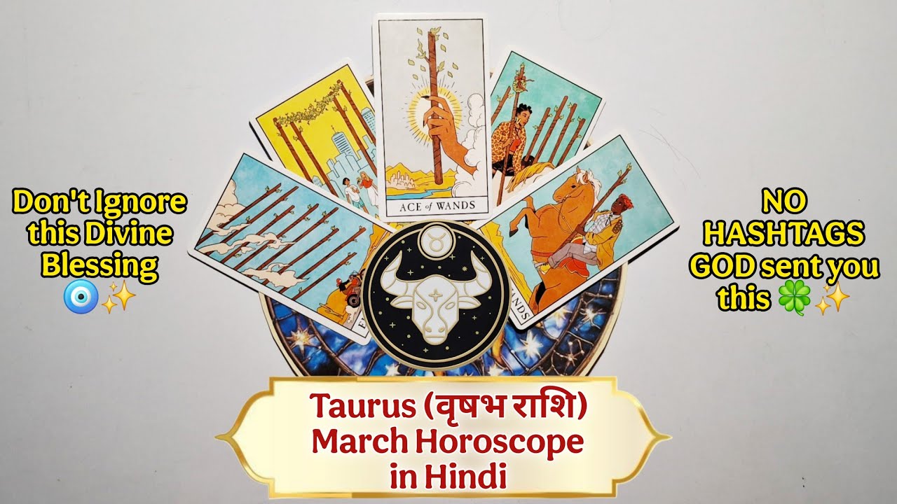 ♉️Taurus(वृषभ राशि) March Horoscope in Hindi - High Energy Reading🔮🌙✨️DON'T IGNORE THIS BLESSING!💸