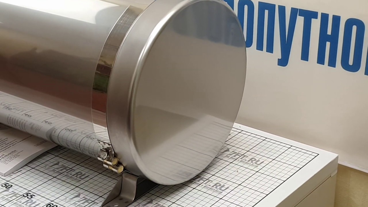 Электрический бойлер Isotherm Isotemp Basic Slim IT-602531S000003 230 В 750 Вт 25 л 7 бар