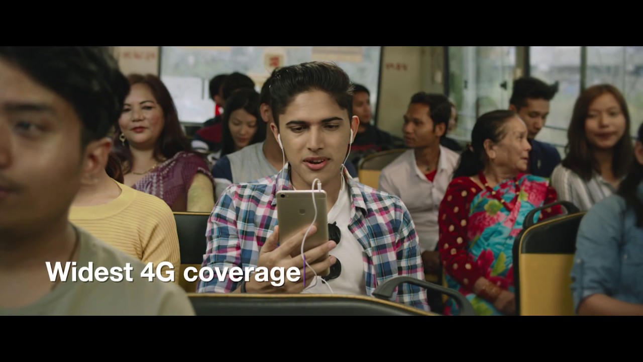 Ncell Big Data Pack