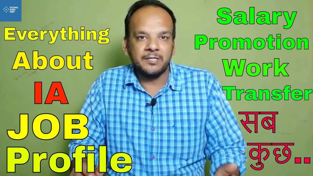 Everything About IA(Informatics Assistant) Job || Salary, Promotion, Transfer, work ?