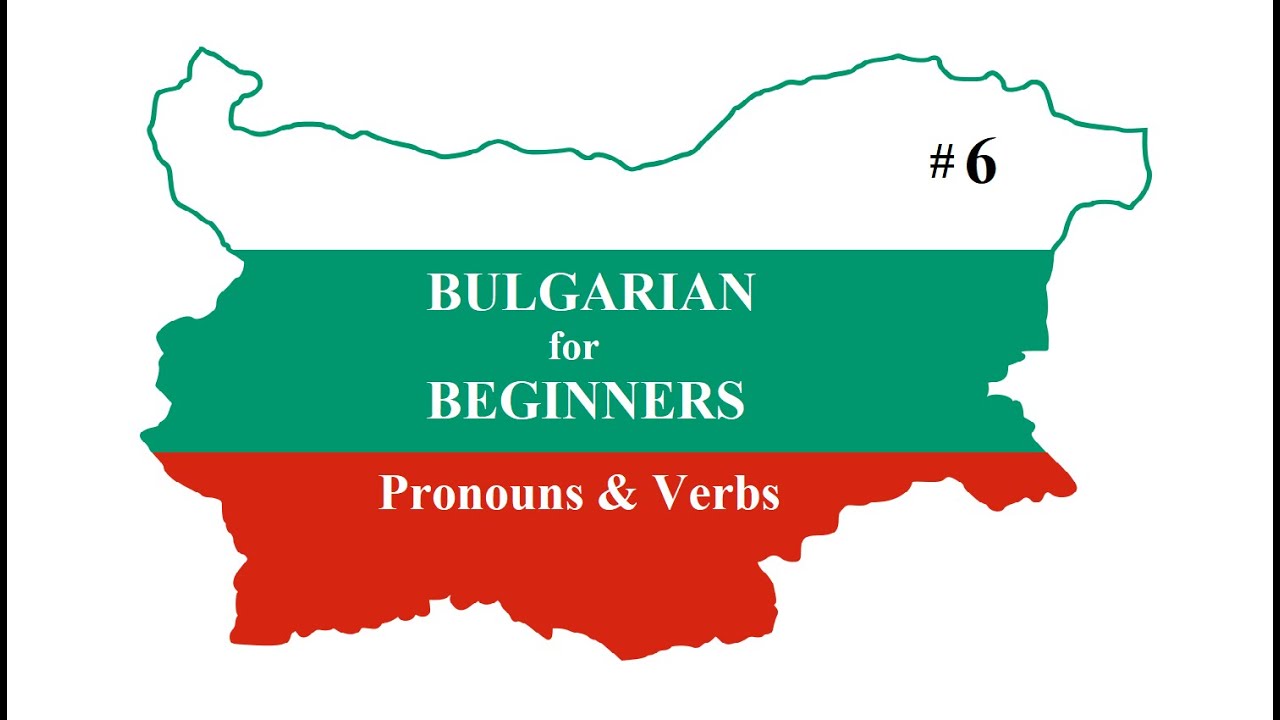 06 Pronouns and Verbs