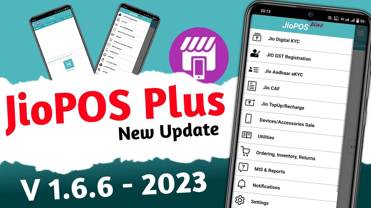 jio POS plus new update v 1.6.6 2023.