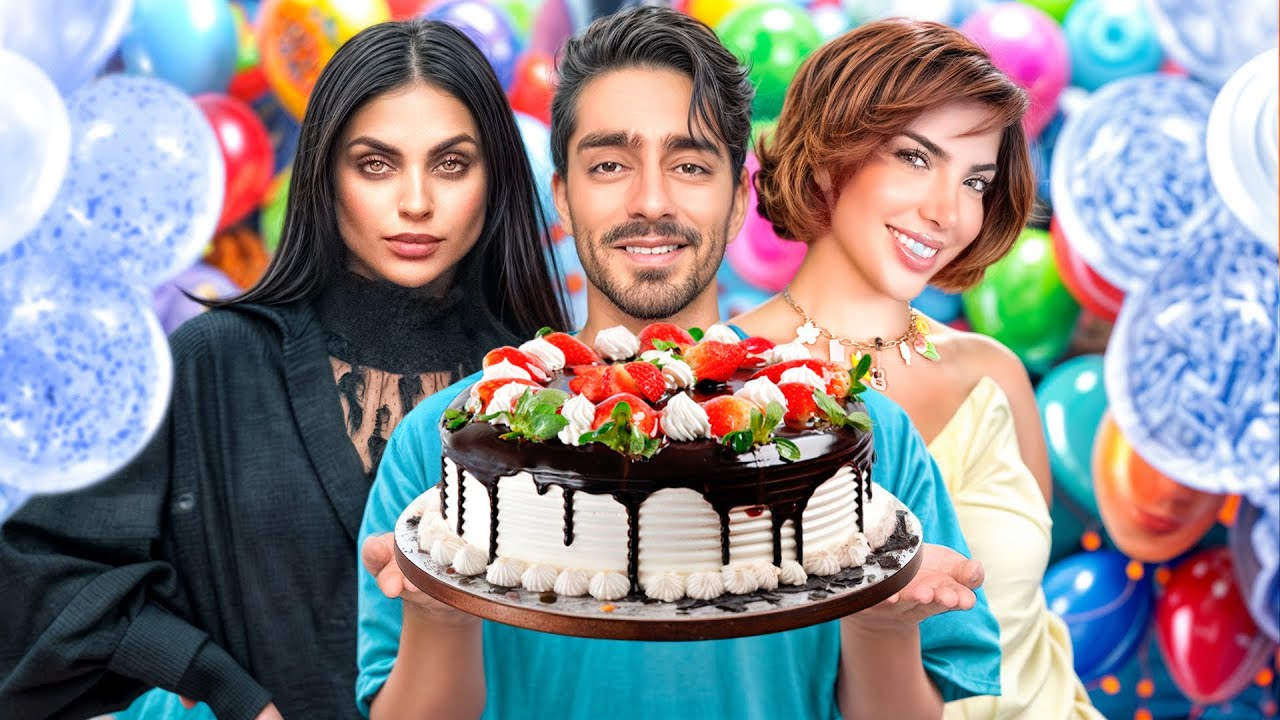 سورپرایز تولد علی🎂🔥