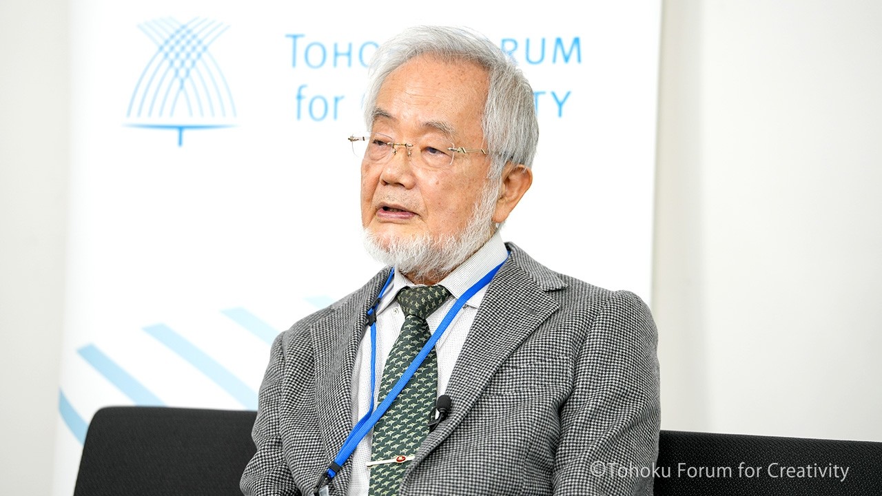 Интервью с профессором Ёсинори Осуми, лауреатом Нобелевской премии по физиологии или медицине.