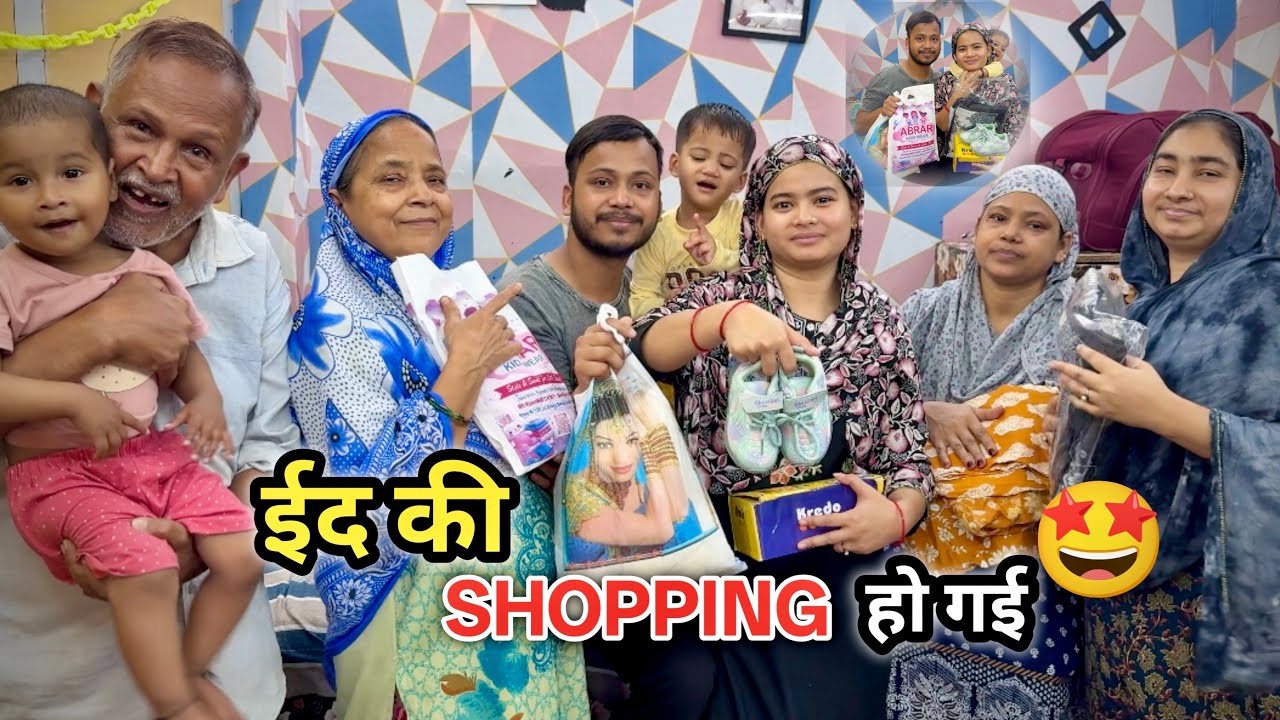 SABKI EID Ki SHOPPING HO GAYI! 🛍️✨Sabne Kya Kya Liya?😍 | Priya Arshad Vlog