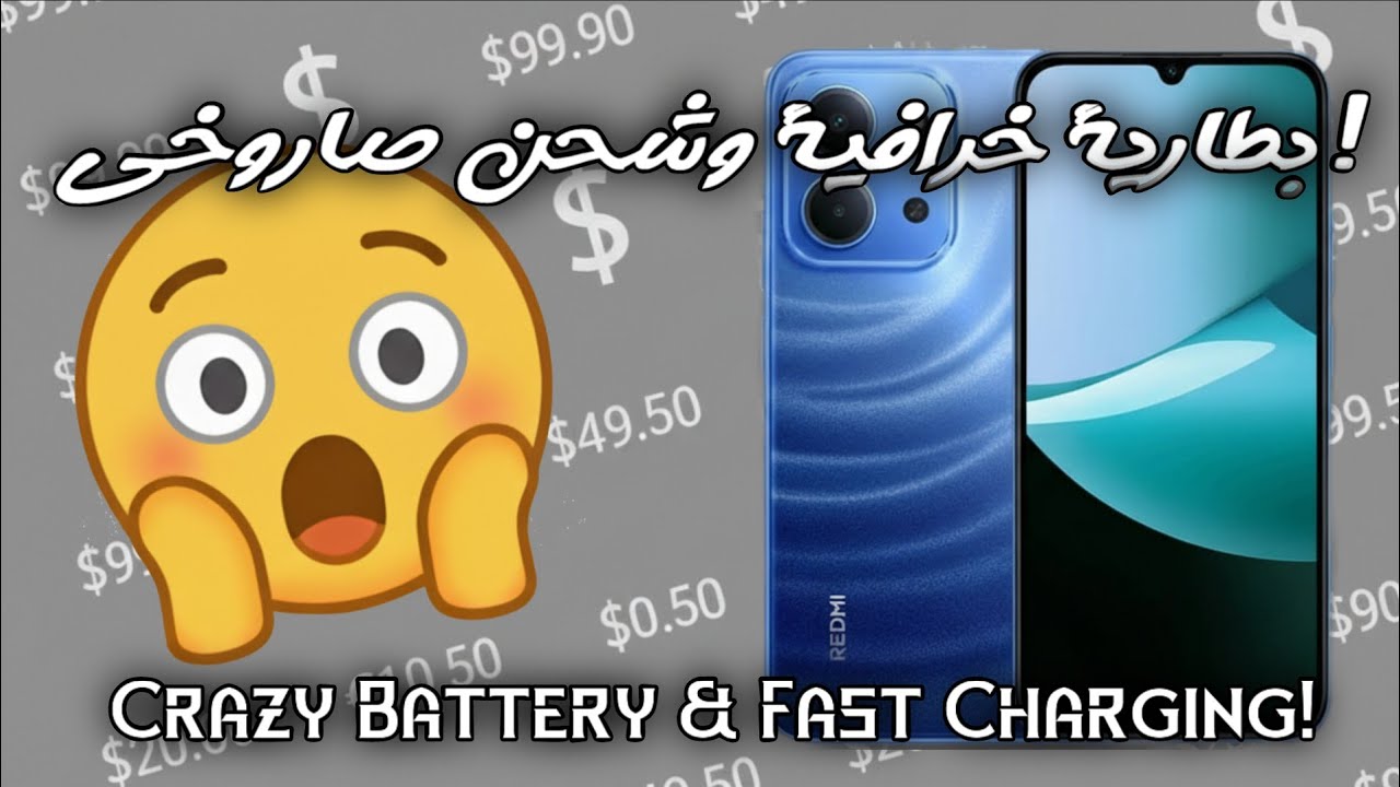 مراجعة شاملة 🔥 Xiaomi Redmi 15C 4G  | بطارية 6000mAh وشحن سريع 33W وشاشة 120Hz وسعر خرافي!