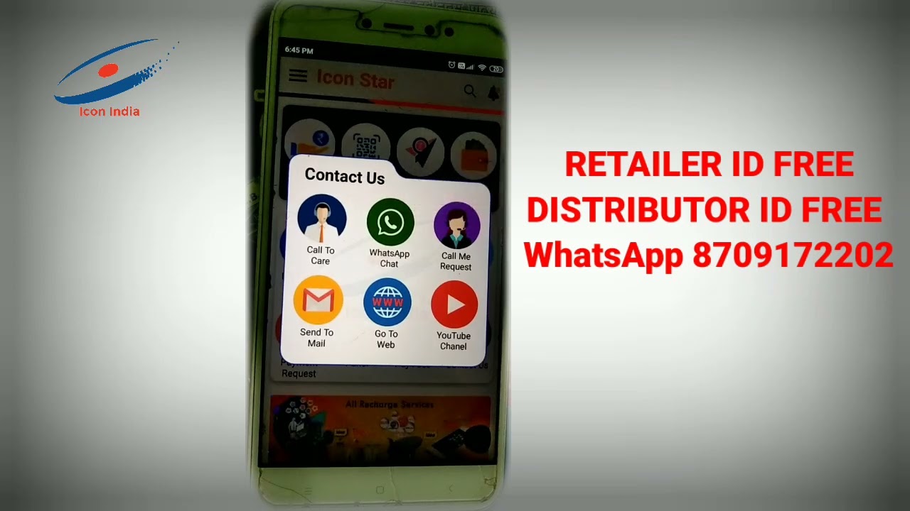 ICON INDIA Recharge & AEPS PORTAL BEST COMMISSION | RETAILER ID FREE || DISTRIBUTOR ID FREE