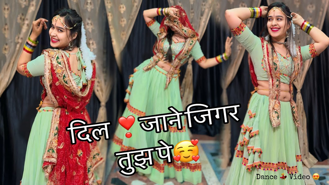 Dil jane Jigar Tujhpe Nisar Kiya Hai : Danc Video ! साजन चले ससुराल / गोविंदा और करिश्मा कपूर #viral