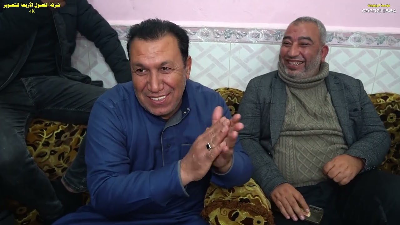 سهرة طرب من مضافة ابو مصعب صوت ومؤسسة الزيتونات مع باقة من نجوم الطرب part 3