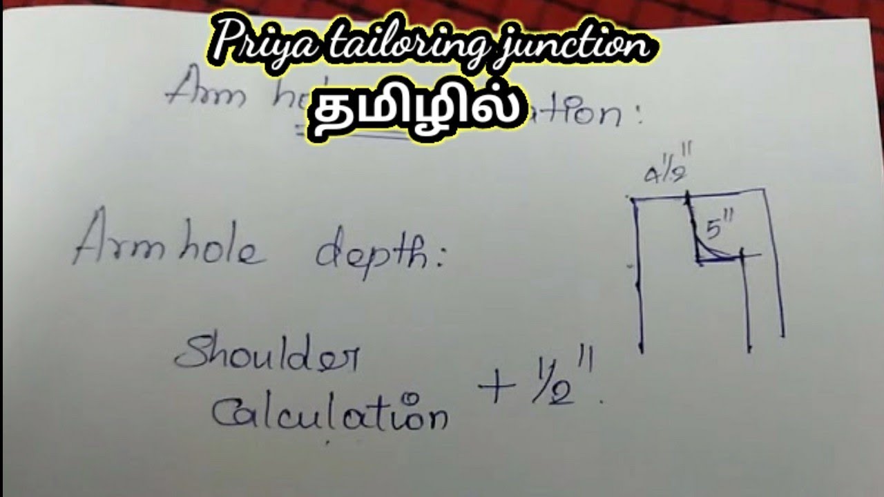 how to calculate armhole measurement in tamil Priya tailoring junction