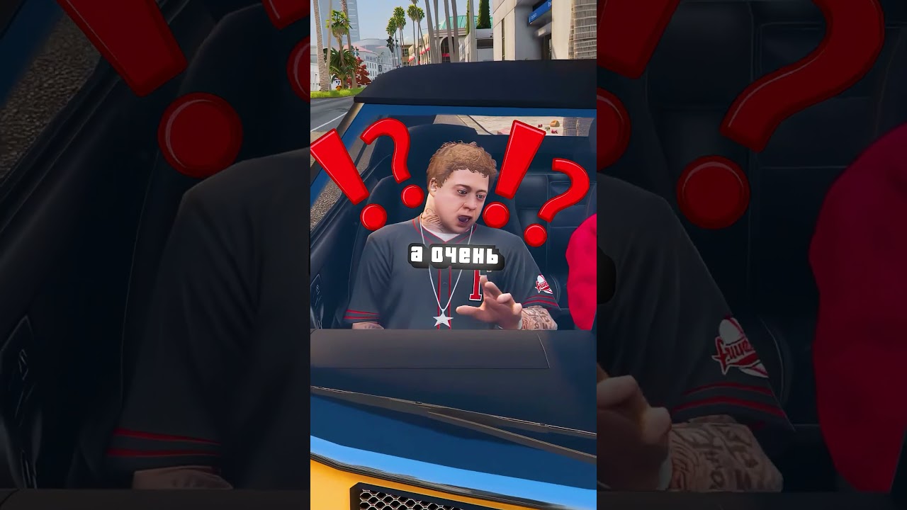 😱 ОТСЫЛКА в GTA 5 на GTA SAN ANDREAS которую ВЫ 100% ПРОПУСТИЛИ #shorts