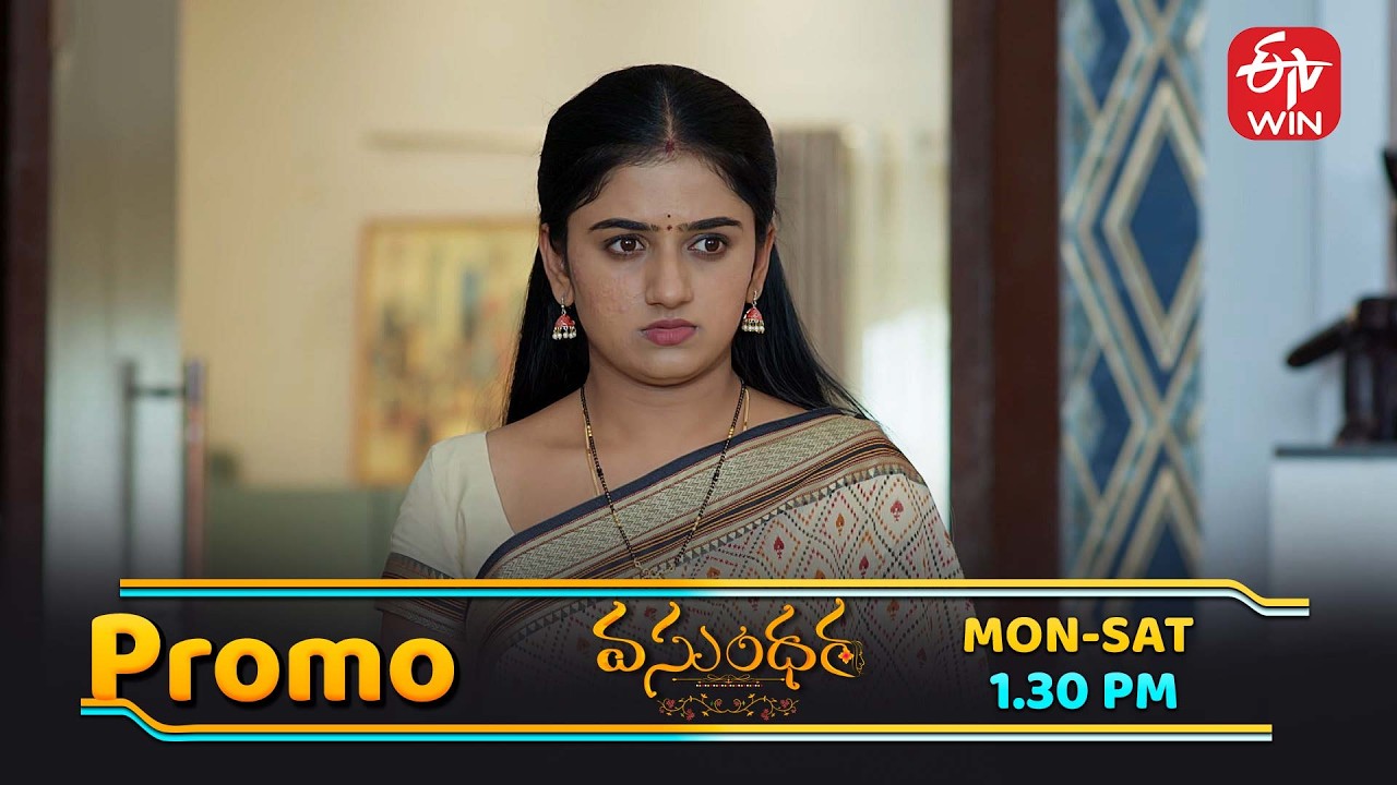 Vasundara Latest Promo | Episode No 244 | 11th March 2026 | ETV Telugu
