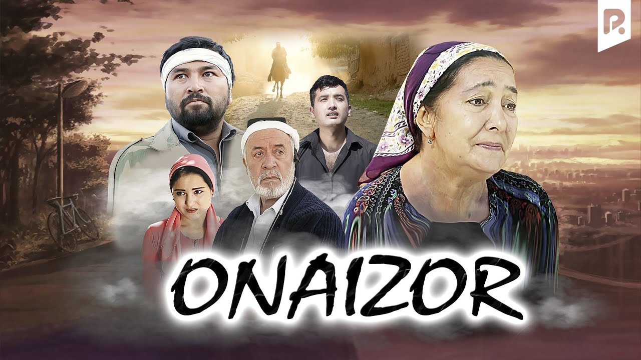 Onaizor (o'zbek film) | Онаизор (узбекфильм)