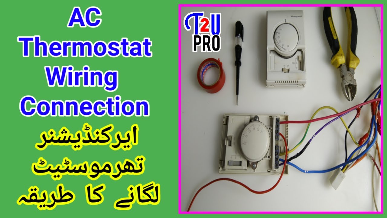 Honeywell manual AC thermostat full wiring connection instruction & installation