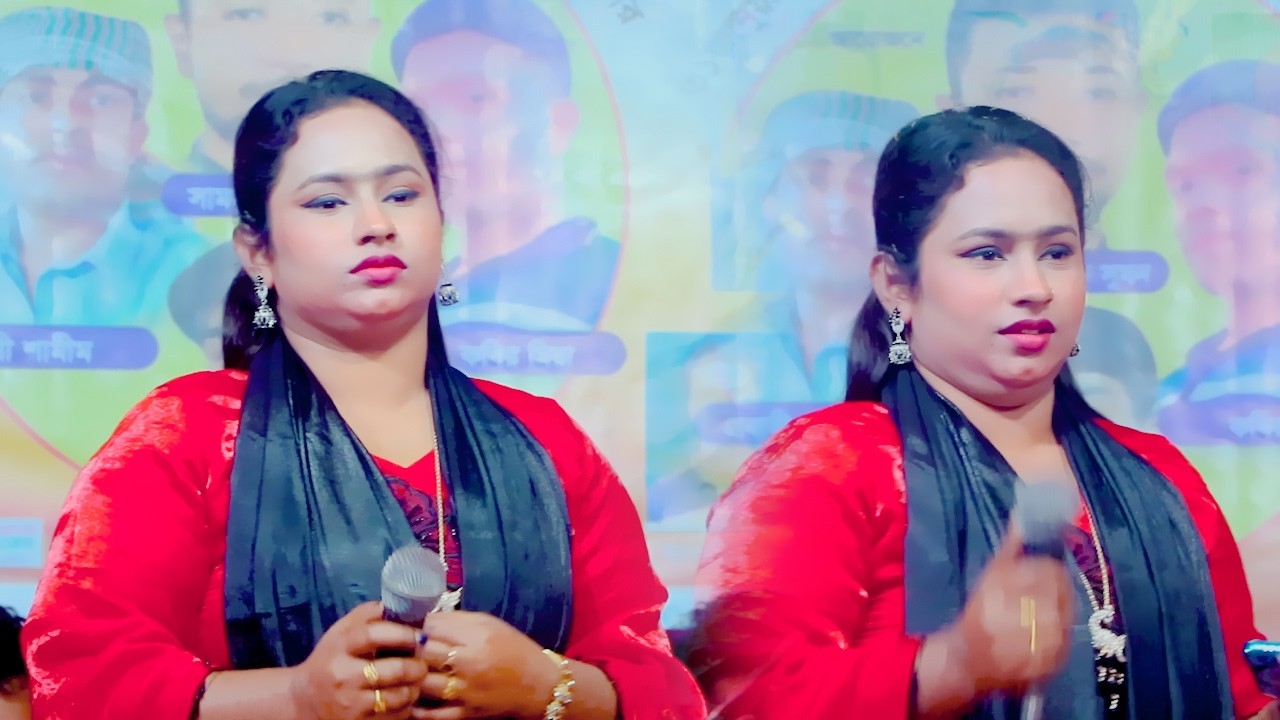 মাটির ভান্ডে আর কুলায় নারে, অচেনা এক ময়না পাখি | Soto Ruma Sarkar |