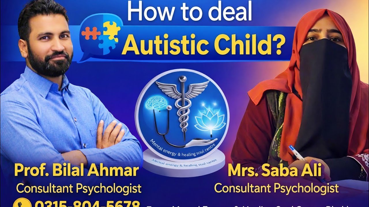 How to deal Autistic Child? awareness message to parents#autism#autismawareness#autismspectrum