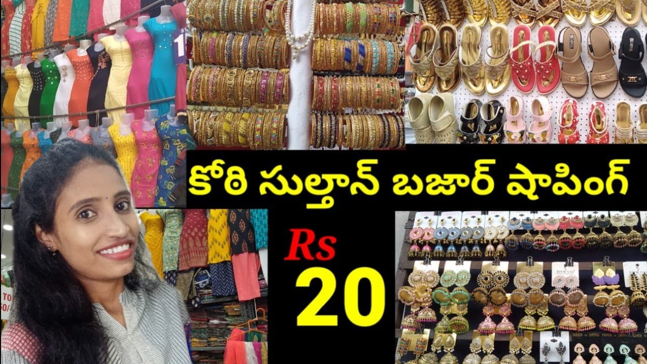 Koti Sultan Bazar Street Shopping Hyderabad Padma Maka/Sultan Bazar Street Shopping/Koti Bazar Haul.