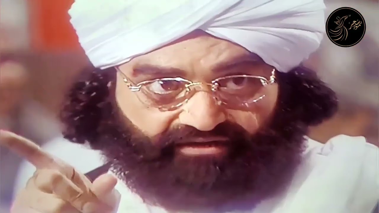 Naatia Mushaira PTV | Pir Syed Naseer-Ud-Din Naseer Gillani ra | #old #golrasharif #islamabad #2025