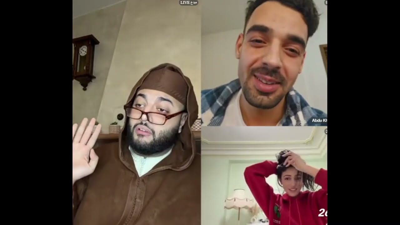 🔴 بث مباشر برنامج الزواج مع الفقيه 🔴| الفقيه LIVE