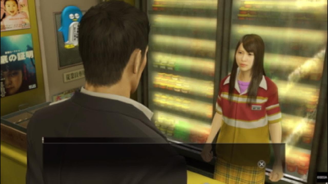 Yakuza 0 D/C Substory Kiyru Part 42 Miho, Convenience Store Clerk/Befriend Miho