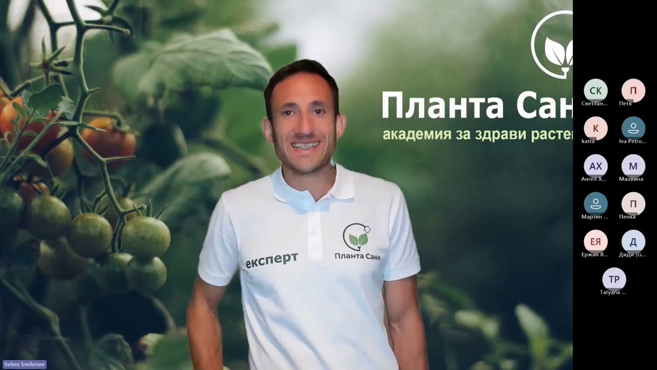 За хидратната вар и трябва ли да я използваме произволно