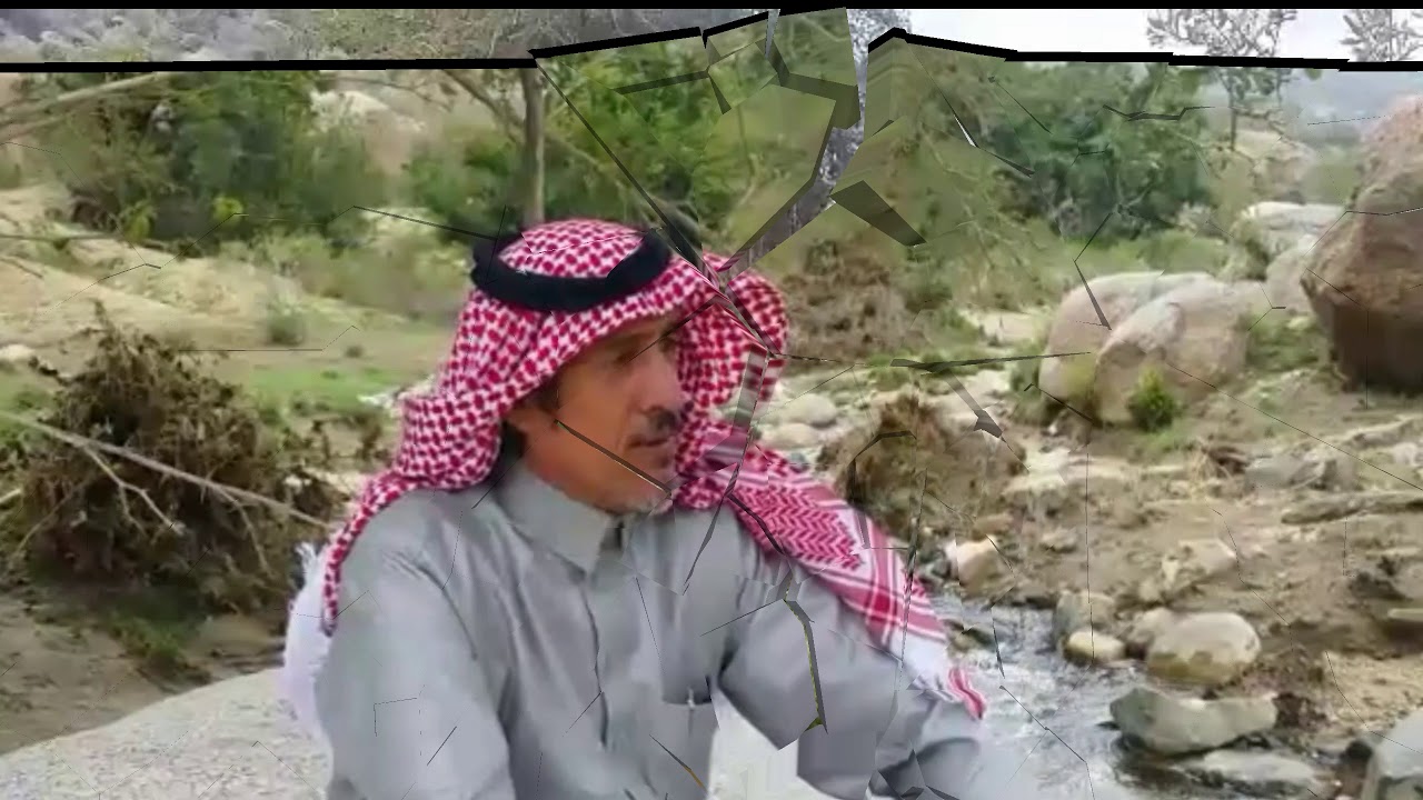 وادي ثقيف