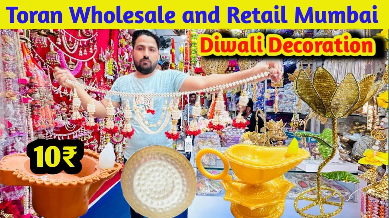 मुंबई भुलेश्वर मार्किट | Diwali decoration Starting 10₹ | Diwali Decoration Cheapest Market Mumbai