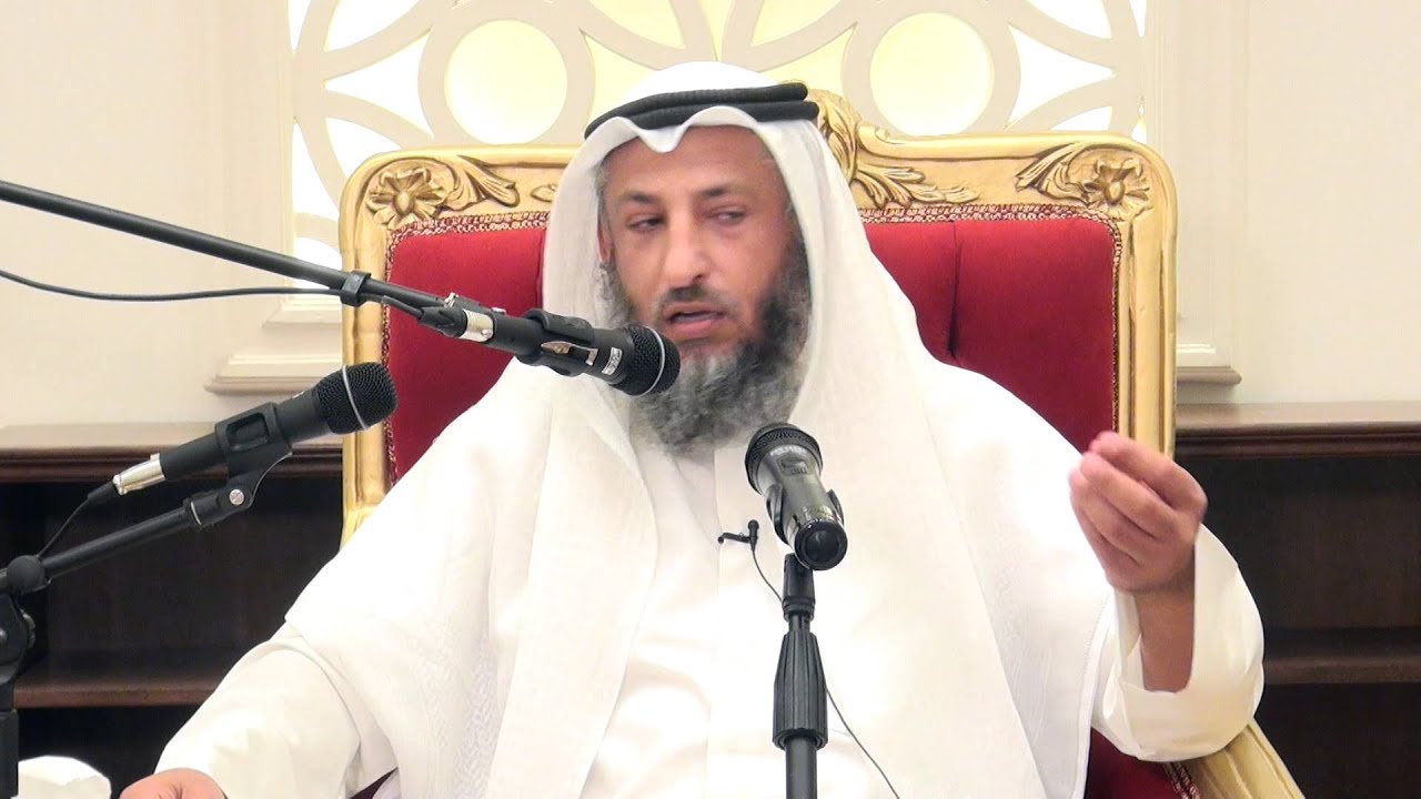حكم تحفيظ الرجال للنساء في القرآن الشيخ د . عثمان الخميس