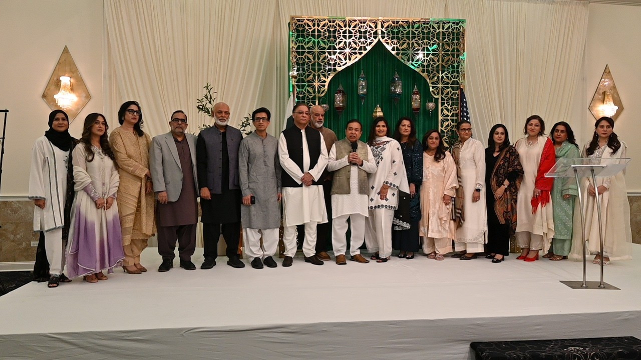 Pakistani Descent Physicians Society iftar Dinner 