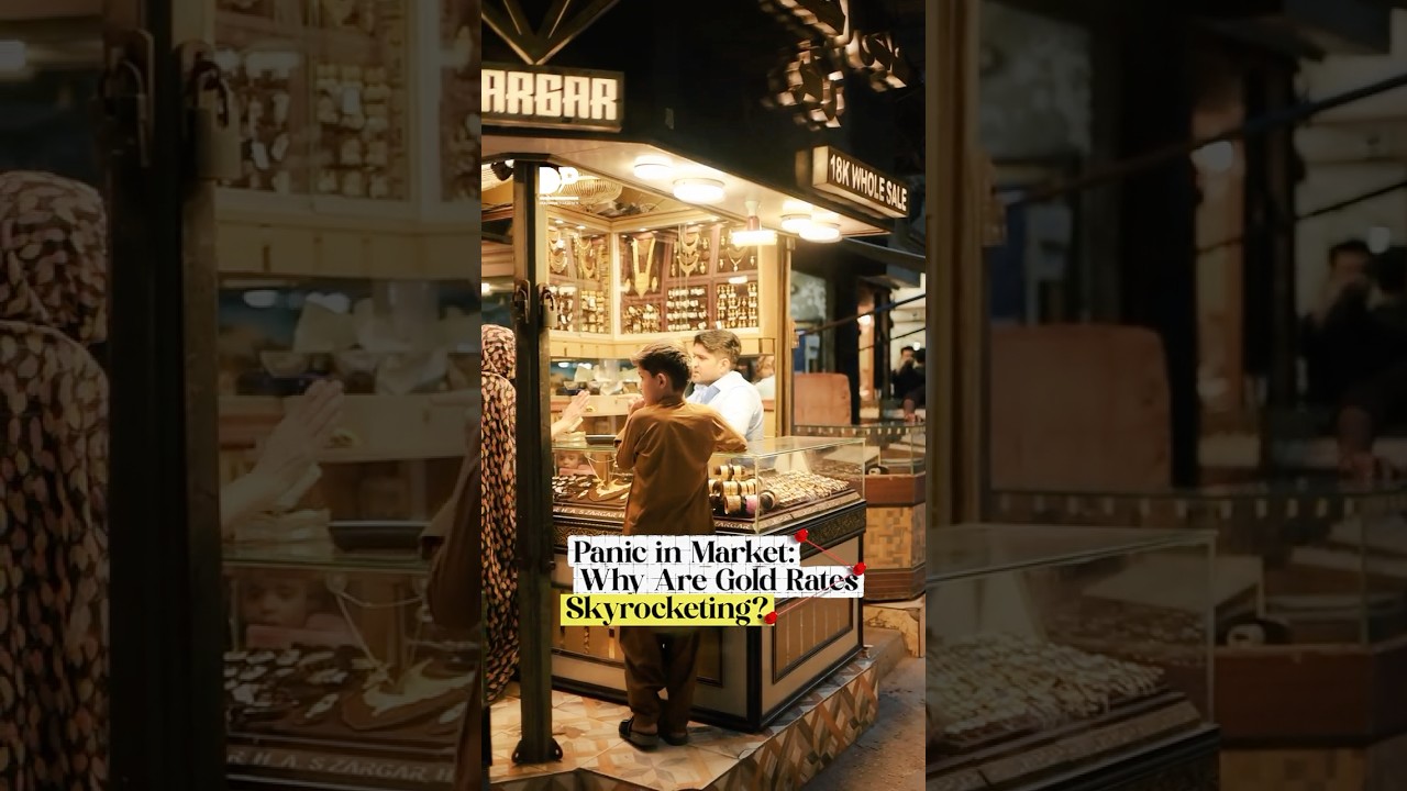 Panic in Market: Why Are Gold Rates Skyrocketing? | #goldsilverprice  | #goldprice | #silverprice