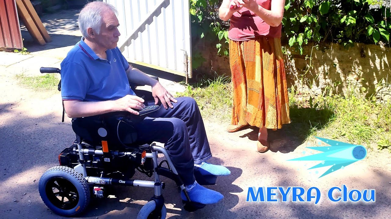 Доставка Meyra Clou в Подмосковье