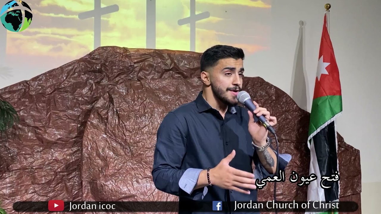 ترنيمة في يوم من الأيام - سيف الصفدي -(فريق الحلم) - الجمعة العظيمة ٢٠٢١