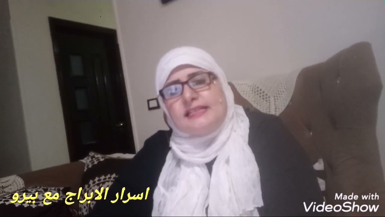 توقعات برج الحوت / نجاح كبير ومفاجاه كمان