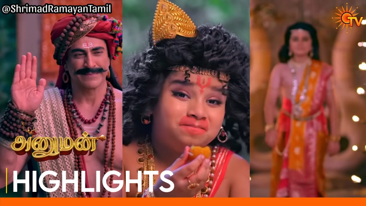 Hanuman - Highlights|08 March 2026 | Sun TV |Epi 88&89|Every Sunday @ 2 PM| Shrimad Ramayan-Tamil